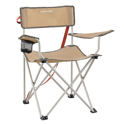 Camping Folding Armchair - Basic, sand Image 5 of 5