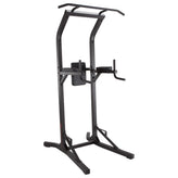 Domyos 900 Pull-Up and Dip Station, Image of
