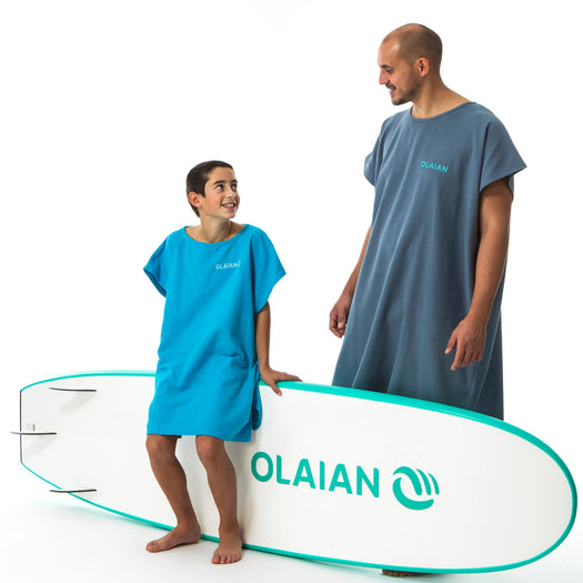 Olaian 100 Poncho Cotton Kids, turquoise blue Image 5 of 5