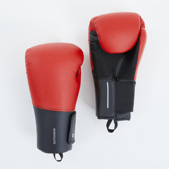 100 Essential Boxing Gloves 8 oz - 14 oz, Image of