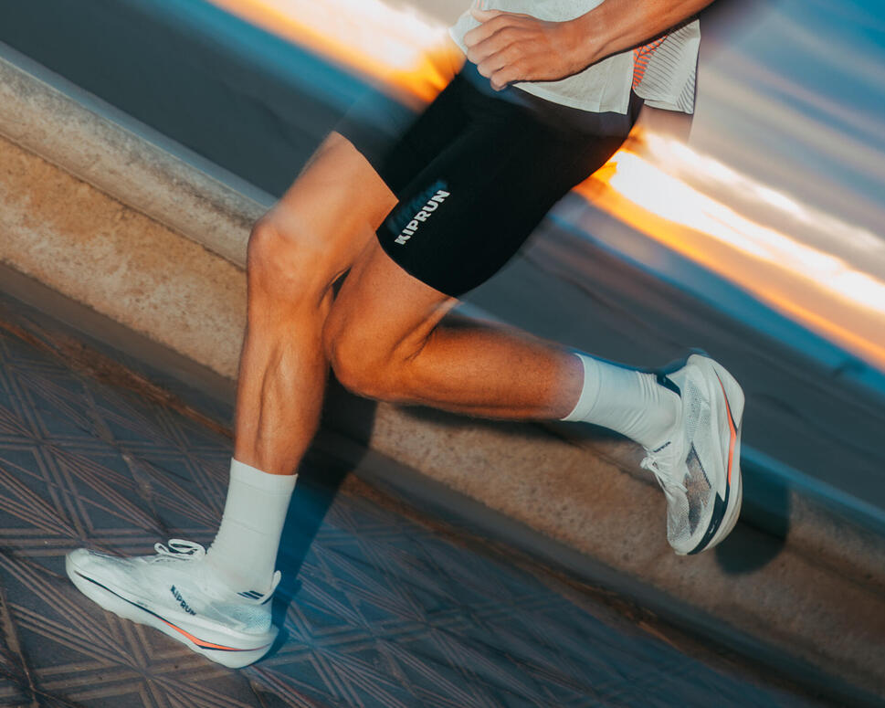 Kiprun Shoes