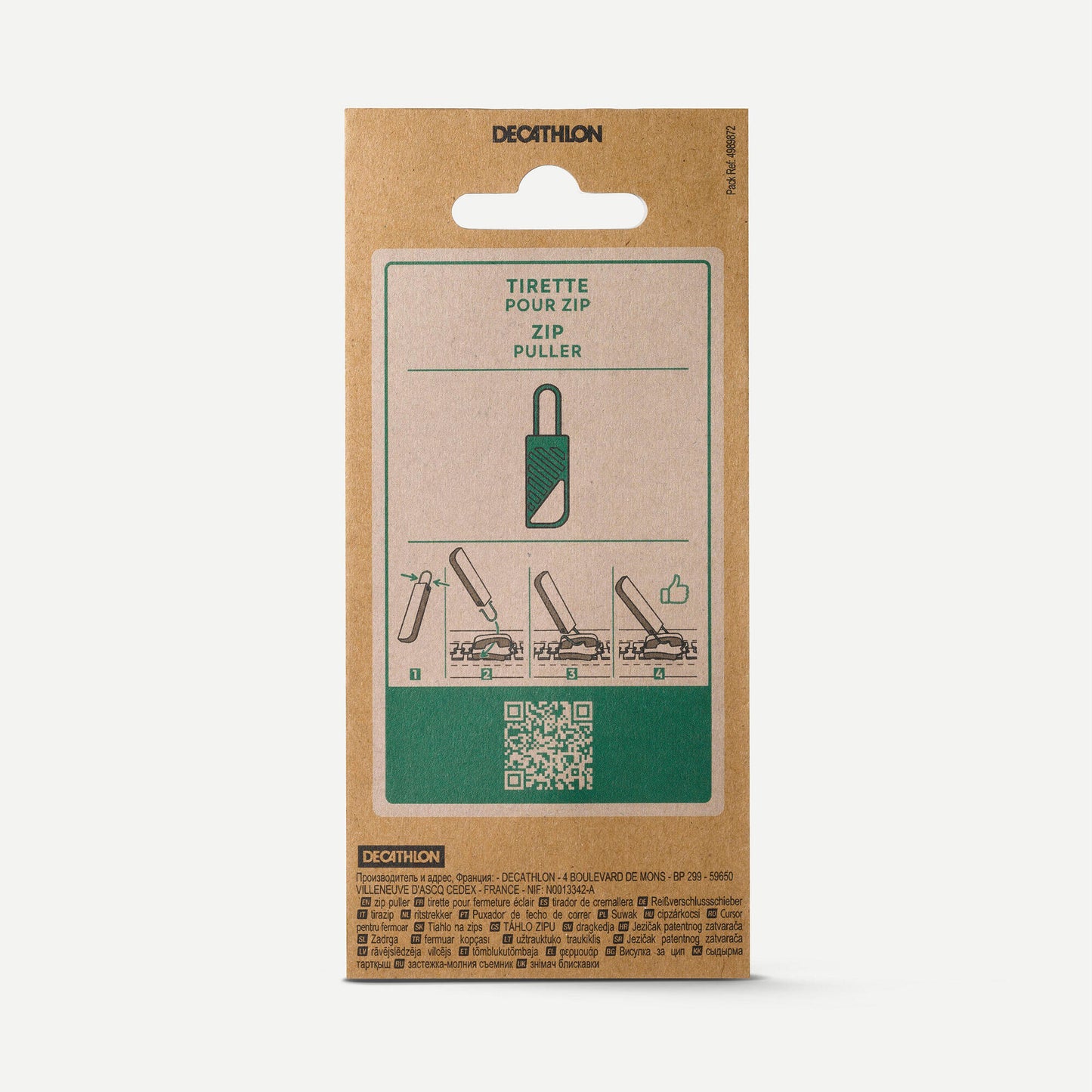 {*unspecified-8827105*}