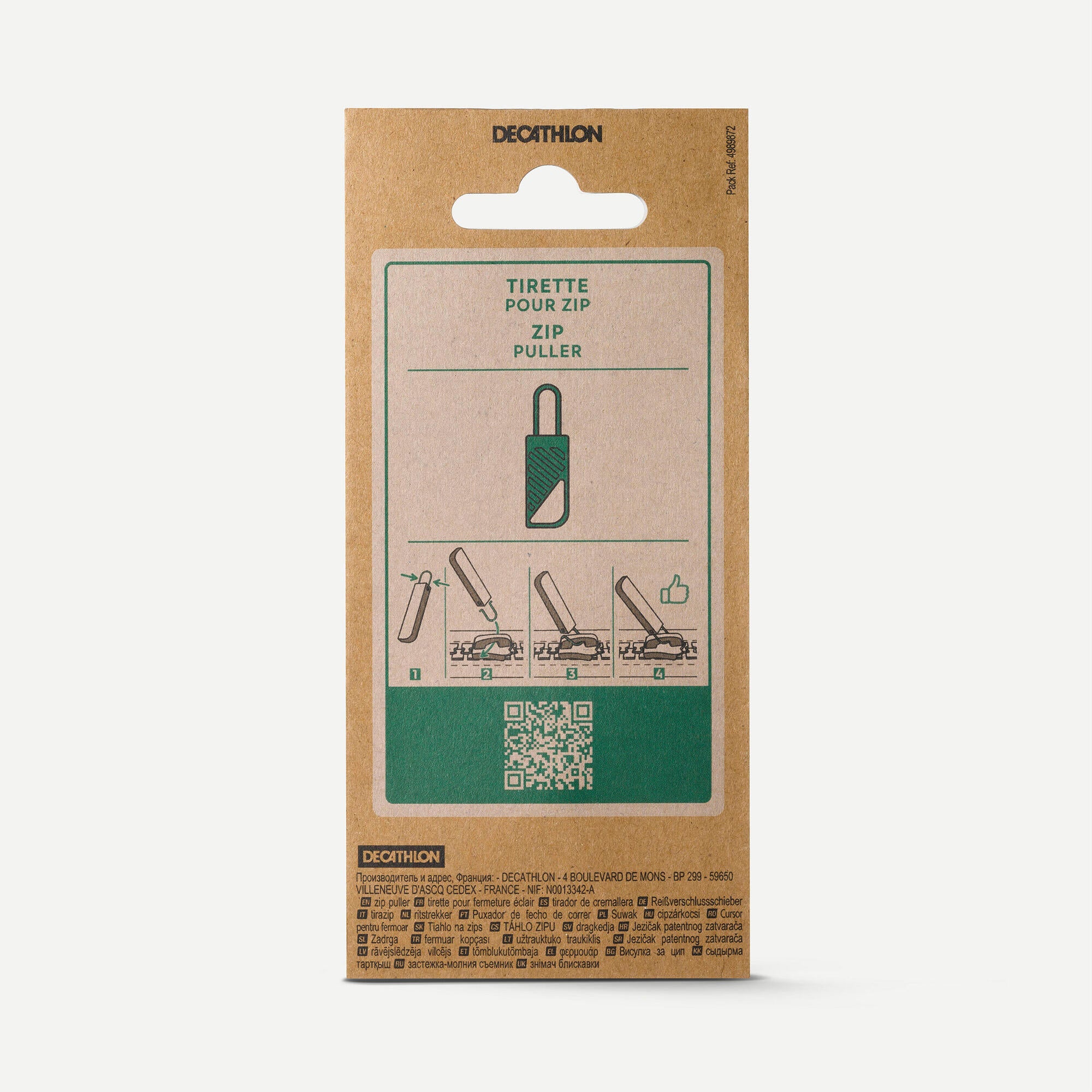 {*unspecified-8827105*}