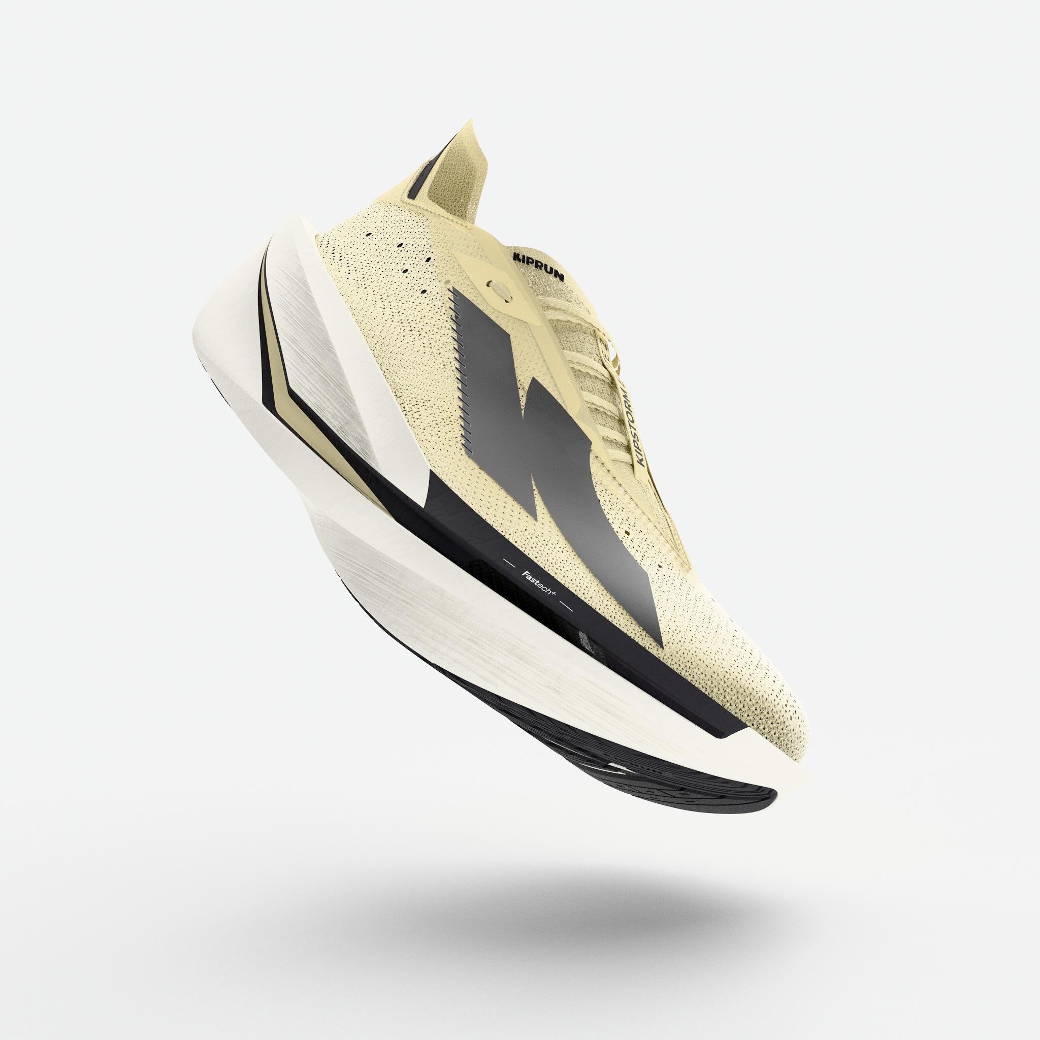 Kiprun Kipstorm Elite Men's Carbon Plate Running Shoes