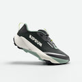 Kiprun Kipsummit Men's Trail Running Shoes