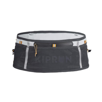 
Kiprun 900 Trail Running Hydration Belt Image  of 